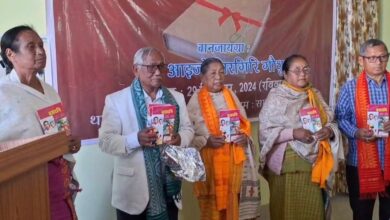 15 Books by Bodo Women Writers Unveiled