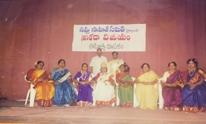 ‘Telugu Velugu’ Literary Event to Be Held in Hyderabad on February 2 ‘Telugu Velugu’ Literary Event to Be Held in Hyderabad on February 2
